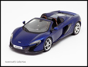 2015 McLaren 650s Spider Volcano Blue
