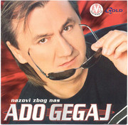 Ado Gegaj - Diskografija Prednja