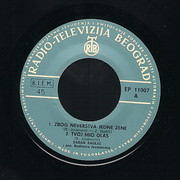 Saban Saulic - Diskografija Omot-3