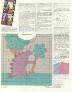 Sandra-1994-08-38
