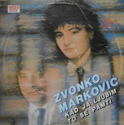 [Slika: prednja.jpg]