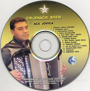 [Slika: 2002-CD.jpg]