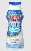 sukurinshotto-9-7-2025-62552-www-meg-snow-com