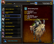 World Of Warcraft Screenshot 2025.03.10 - 14.45.01.69