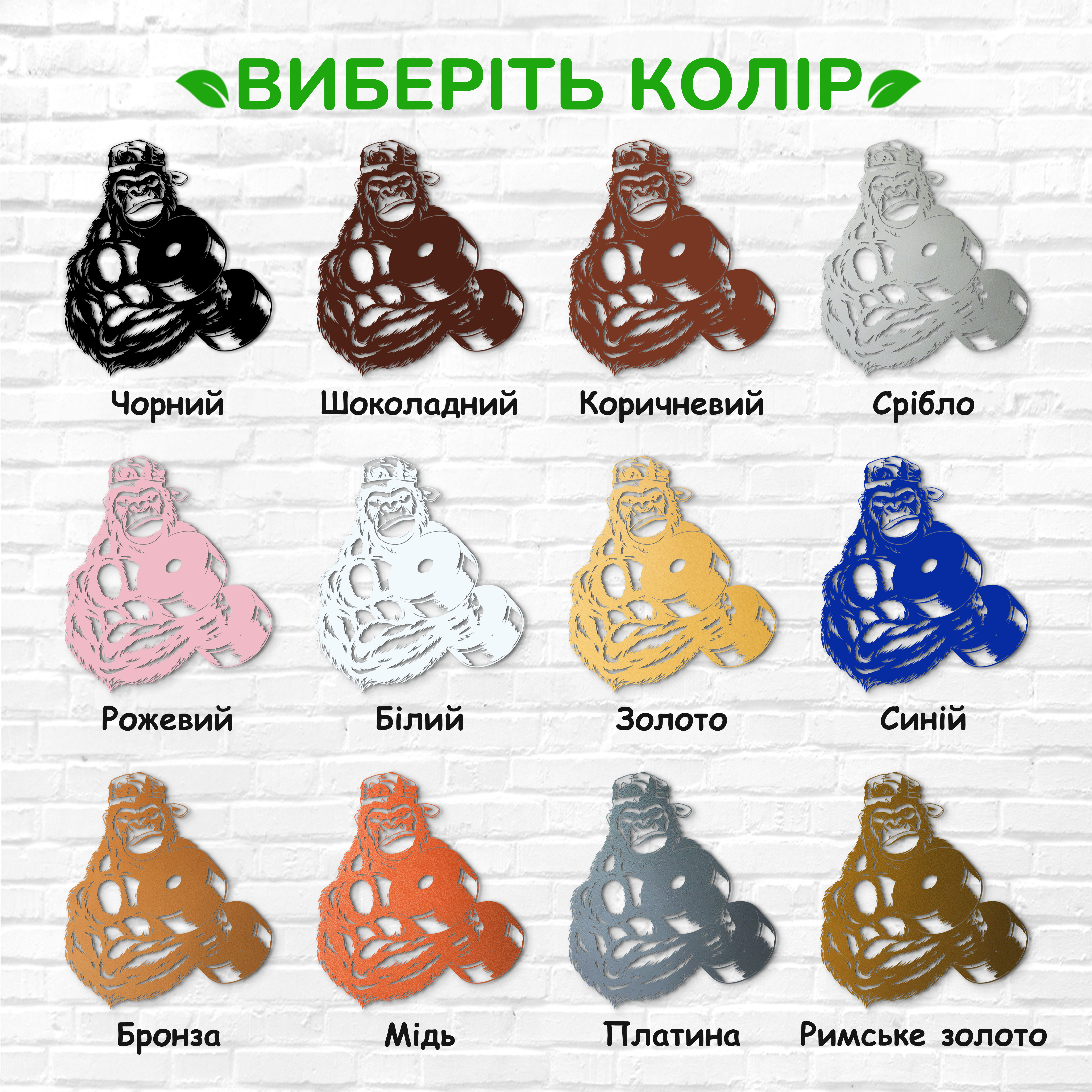 декоративне панно з дерева, сучасний декор для дому, декор з дерева на стіну, дерев'яне панно на стіну, сучасні картини для інтер єру, інтер'єрна картина з дерева, дерев'яний декор на стіну, сучасний декор стін