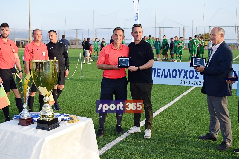 , &Tau;&omicron; &phi;&omega;&tau;&omicron;&rho;&epsilon;&pi;&omicron;&rho;&tau;ά&zeta; &tau;&omicron;&upsilon; &tau;&epsilon;&lambda;&iota;&kappa;&omicron;ύ &Epsilon;&rho;ά&nu;&eta;-&Pi;&alpha;&nu;&theta;&omicron;&upsilon;&rho;&iota;&alpha;&kappa;ό&sigmaf; (&phi;&omega;&tau;&omicron;)