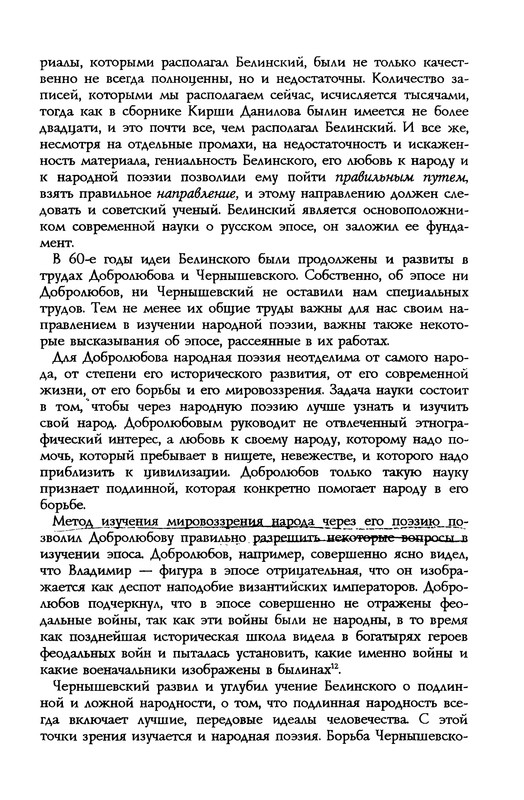 p0017