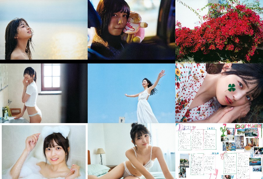 250121-1st-Photobook-Mirai-no-Tsukurikata 【画像】250121 1st Photobook Mirai no Tsukurikata (Ioki Mao)