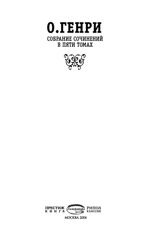 p0003