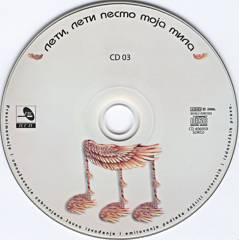 Leti, leti pesmo moja mila - 2006 - CD - cd 3