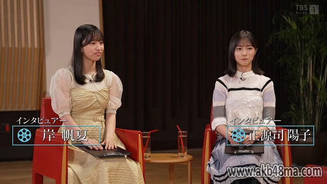 【バラエティ番組】230930 セルフ Documentary of 日向坂46 (Self Documentary of Hinatazaka46) ep12