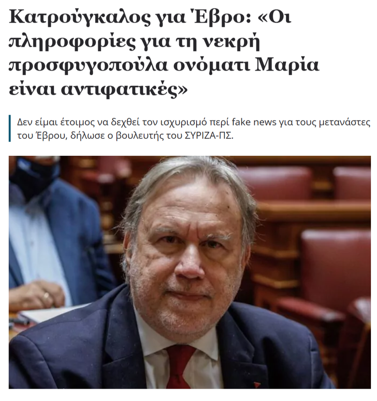 Εικόνα