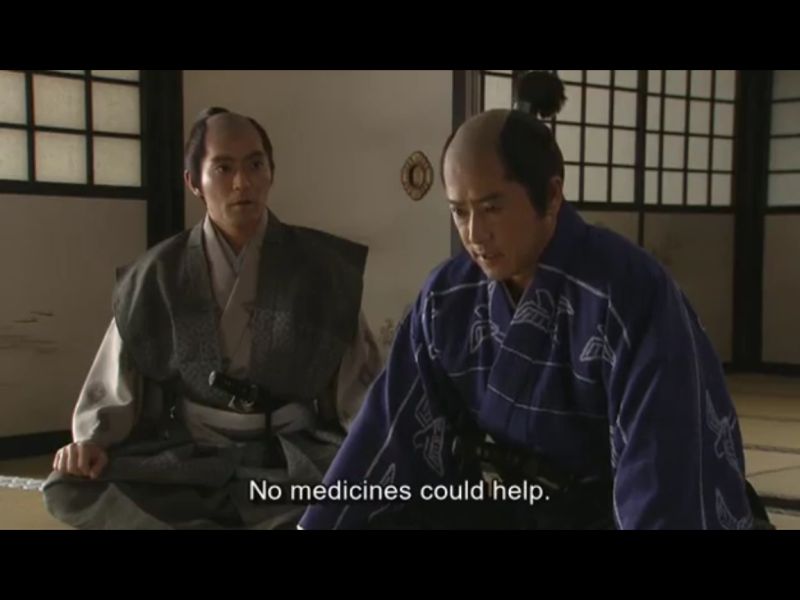 1602-c25-ep-16-sije-anj-Tokugawa-Tadayoshi-Honda-M-Kiyosu-jo-39-taiga-aoi