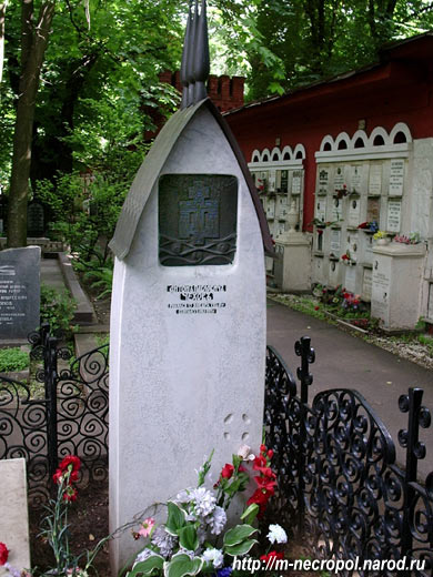 chekhov1