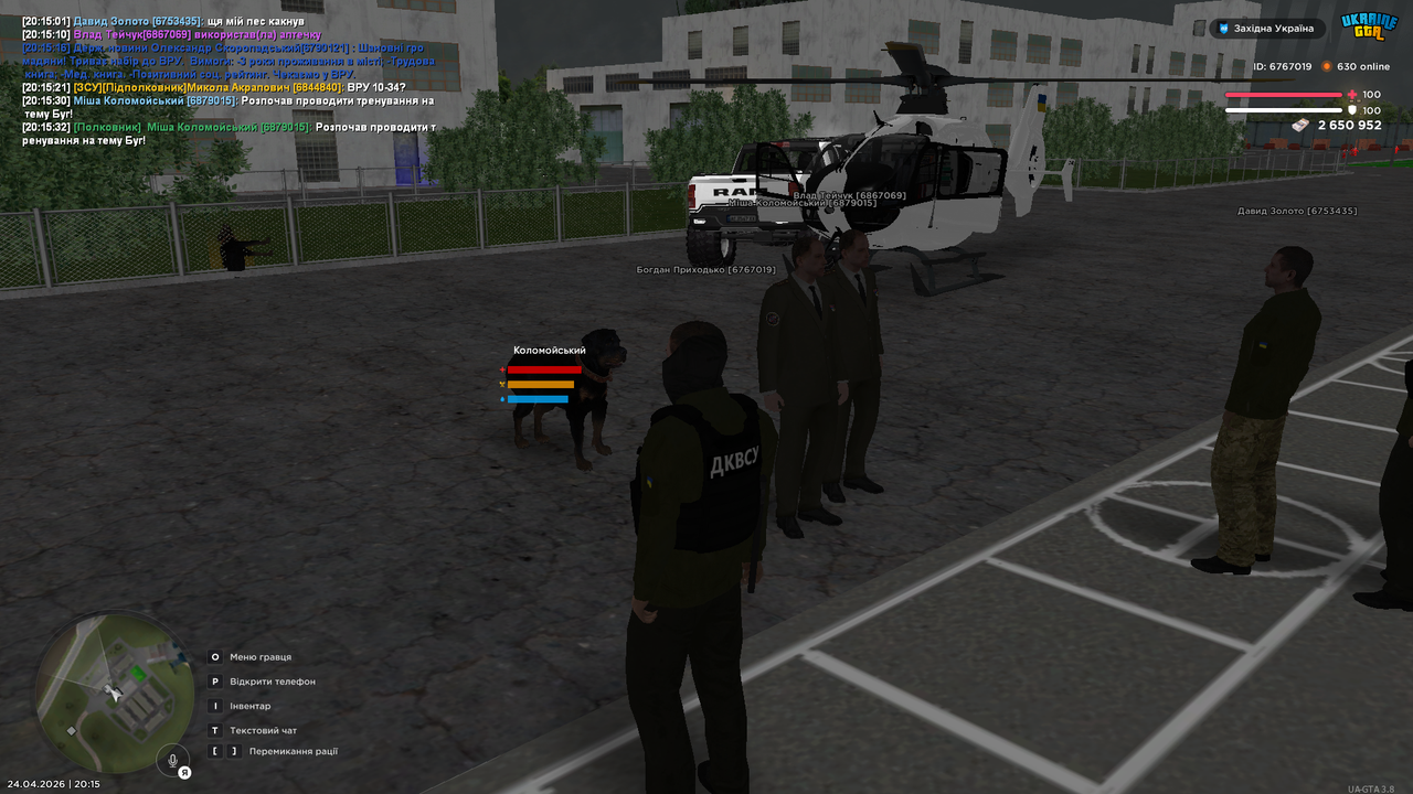 UKRAINE GTA 24 04 2026 20 15 43