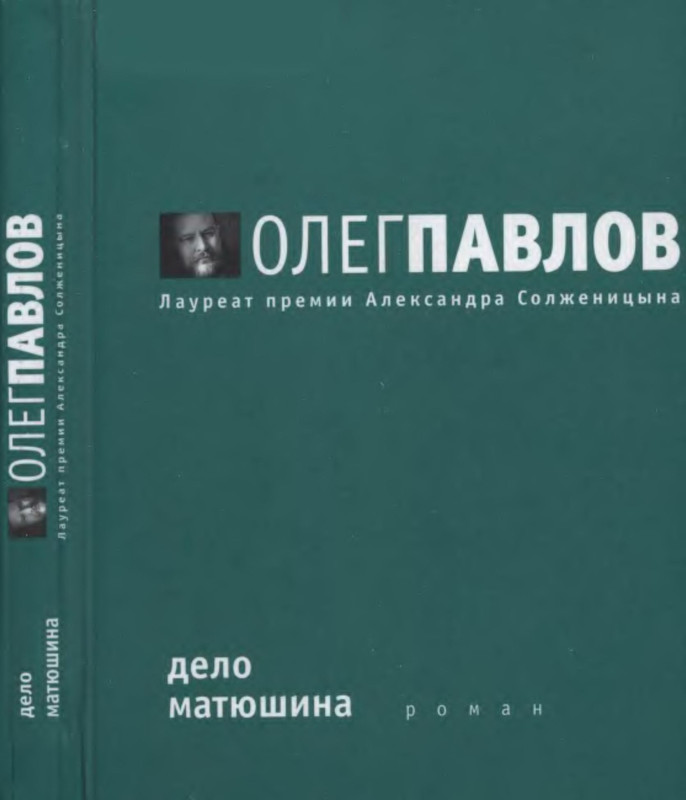 1-p0001