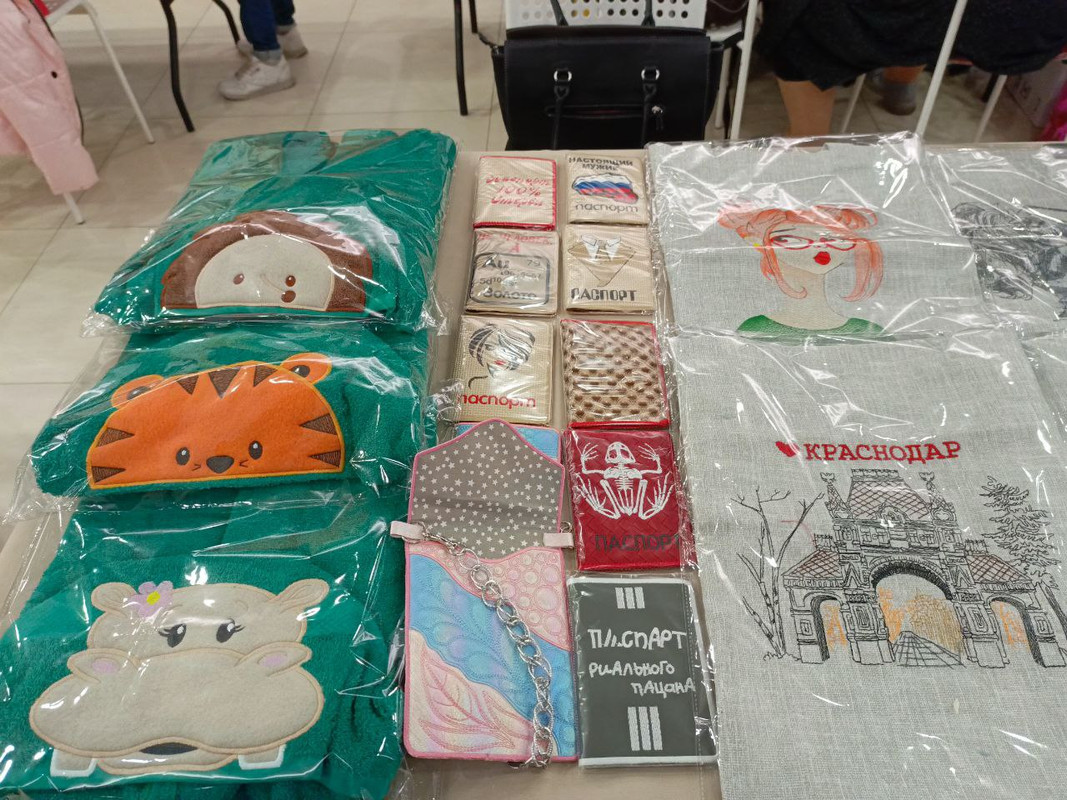 photo_2023-10-14_09-32-27 (3)