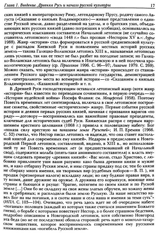 p0019