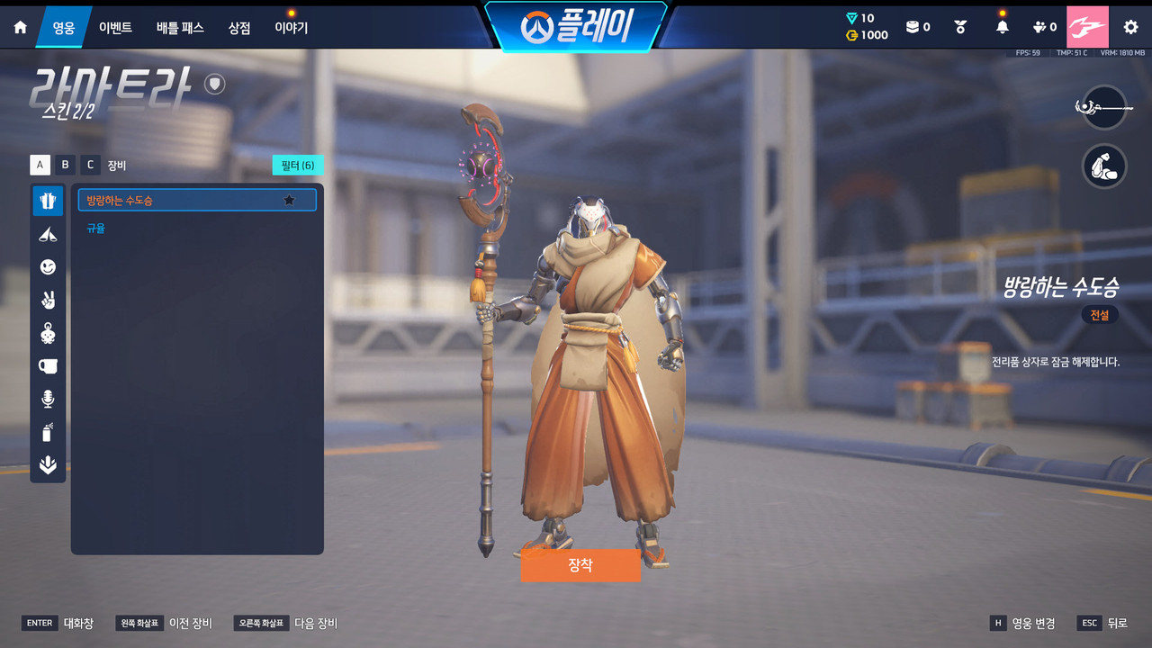 Screen Shot 26 06 17 20 40 18 000