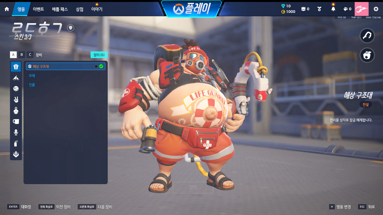 Screen Shot 26 06 17 20 40 37 000