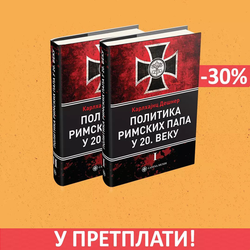 FB_IMG_1611660950820