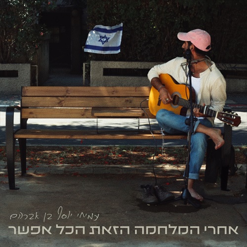 תמונה