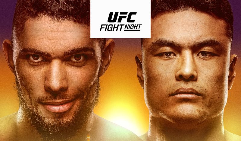Пуснаха постера за UFC Fight Night 257 
