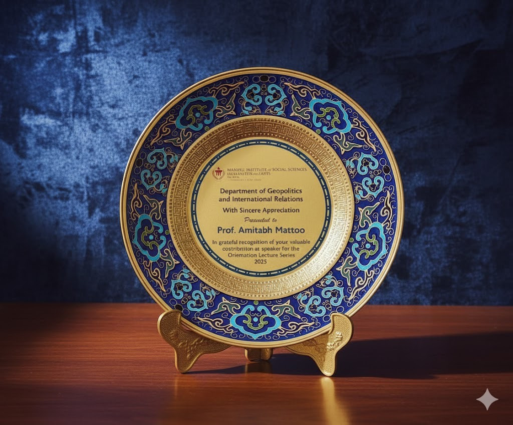 Mementos & Trophies image 14