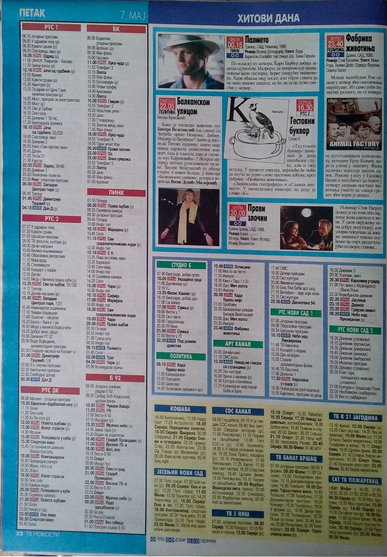 0HNXCNK4KR6etULh2VMdEXH9[1]