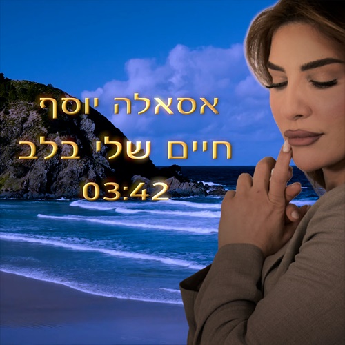 תמונה