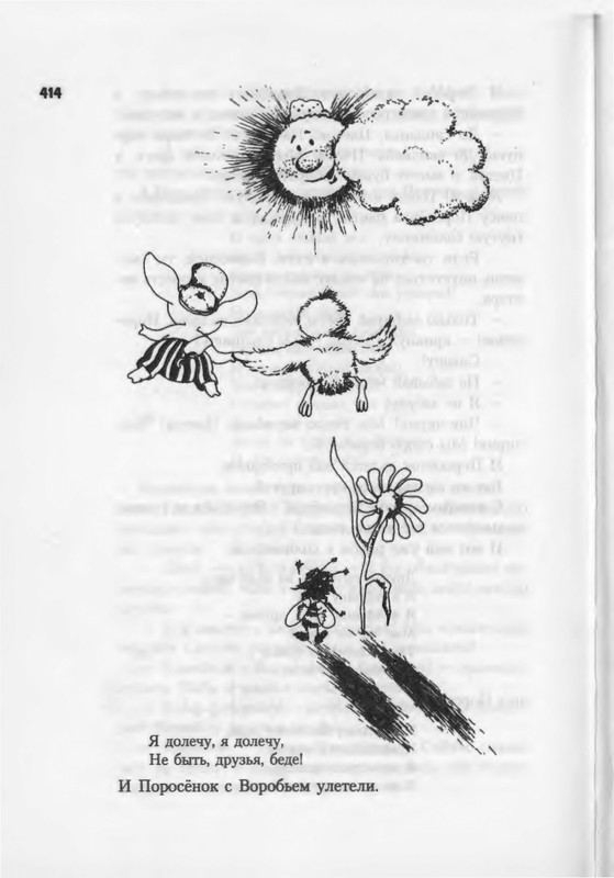 2007-371-447-page-0045