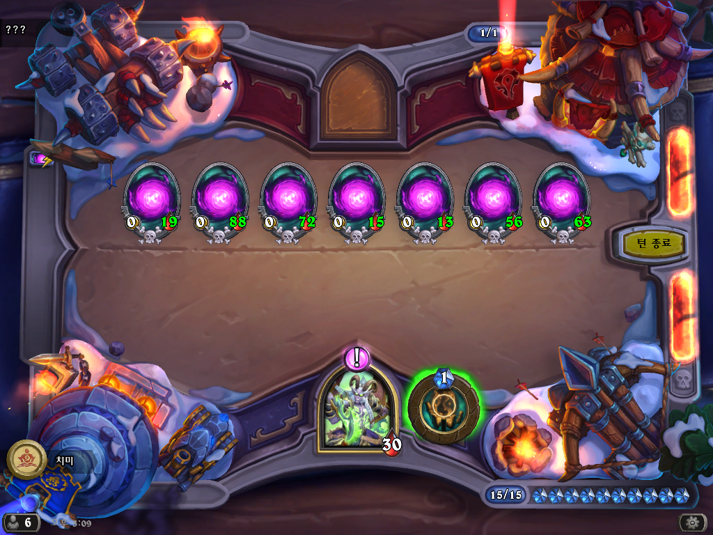 Hearthstone-Screenshot-04-12-22-15-09-47