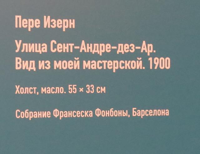 https://i.postimg.cc/xT35t43k/040-IMG-0276.jpg