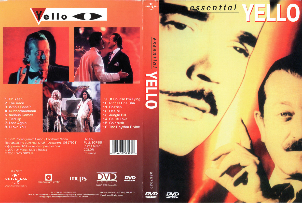 Yello - Essential (1992)