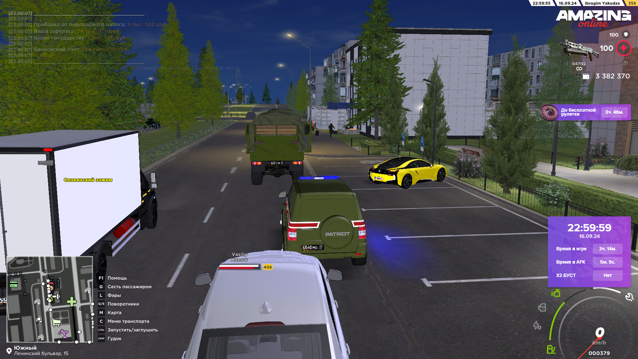 amazing Screenshot 2024.09.16 - 23.00.07.96