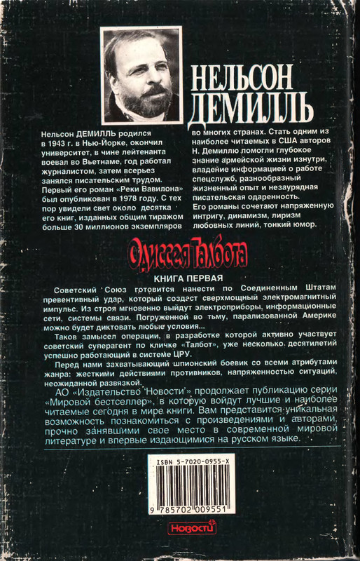 2-p0404
