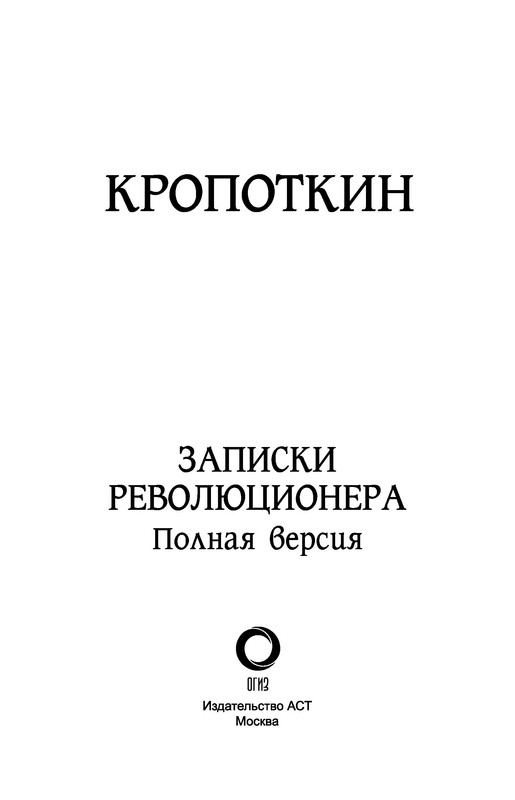 p0002