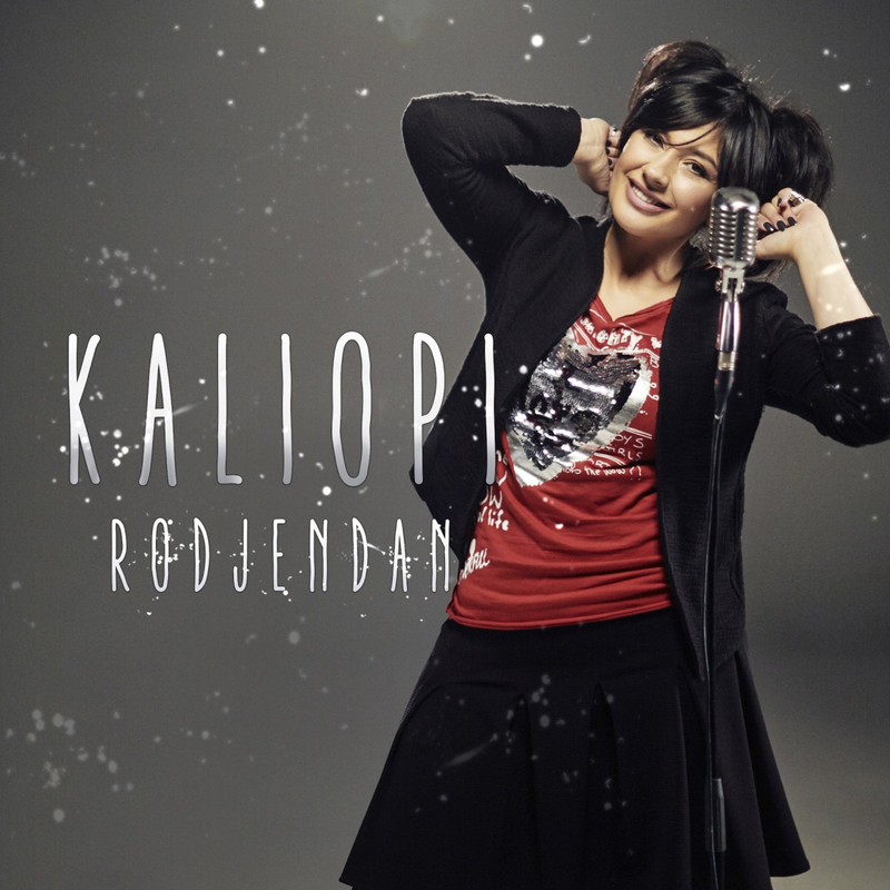 Kaliopi-Rodjendan-cover