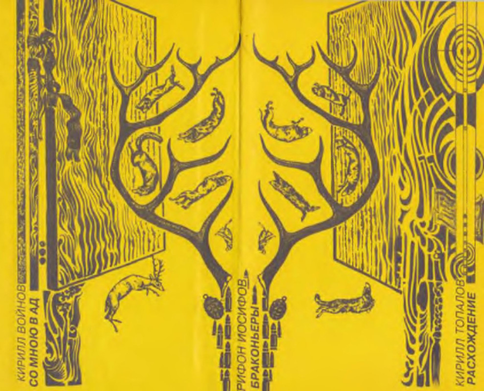 p0028