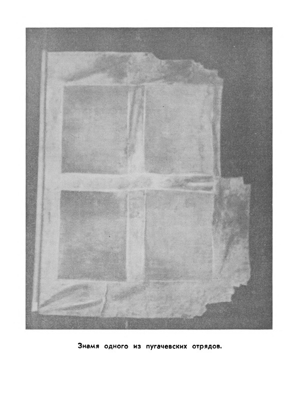 p0017