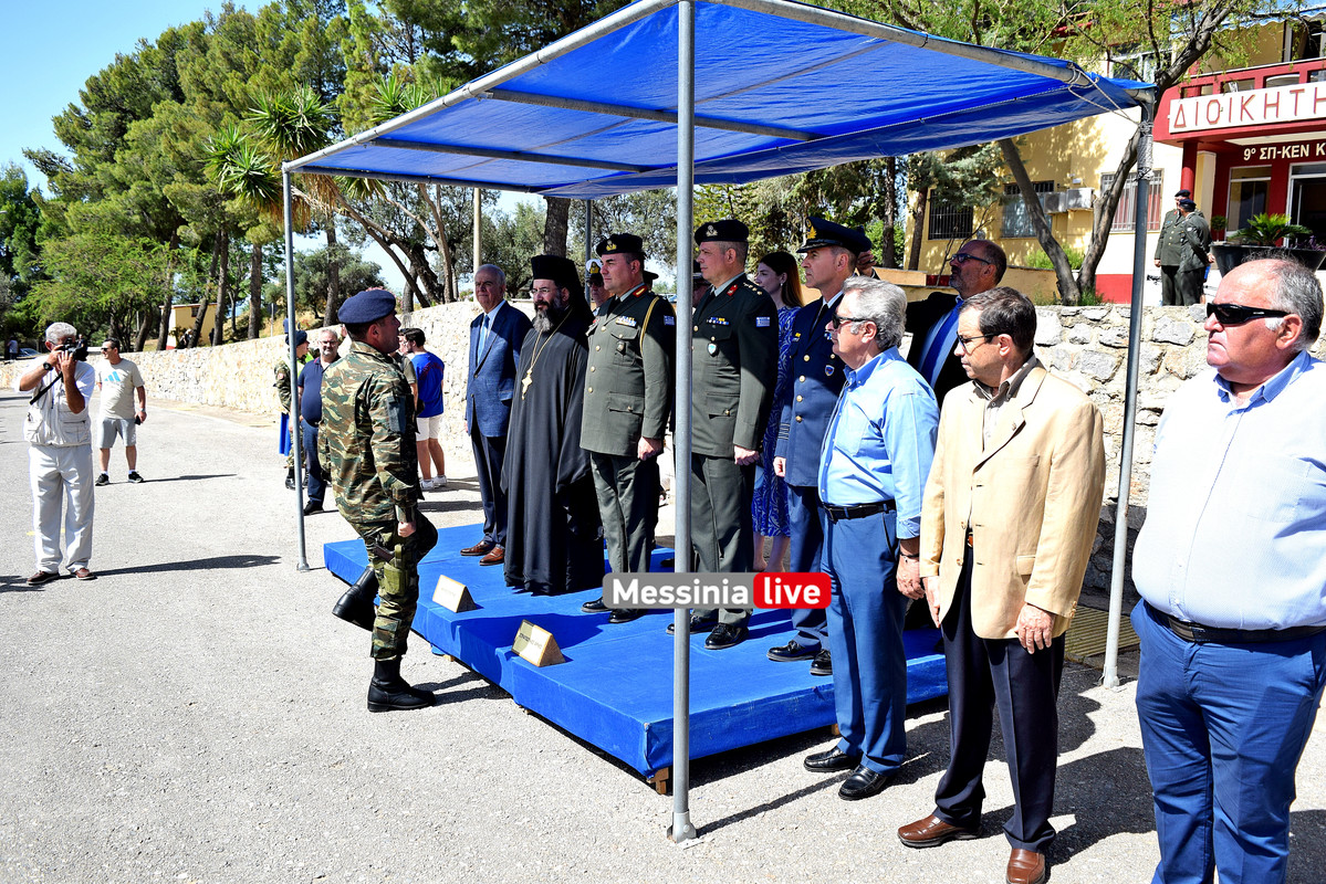 9ο ΣΥΝΤΑΓΜΑDSC_1738