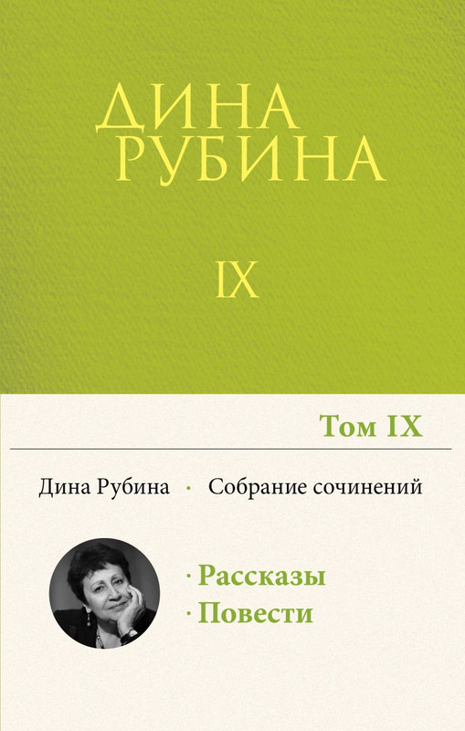 cover1-w820-(1)