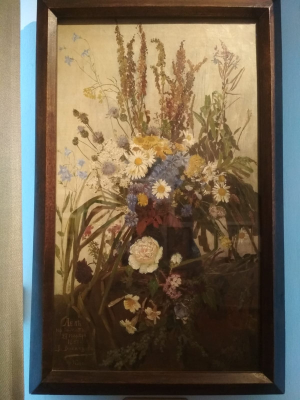 Разное и музей Васнецова 117