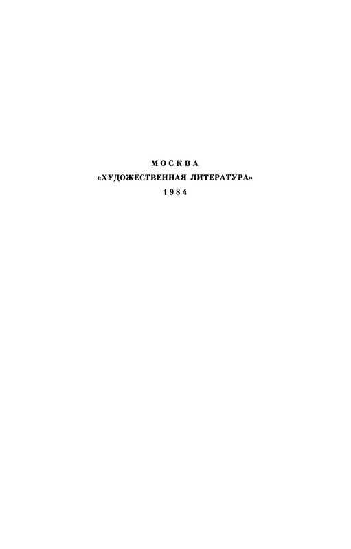 p0002