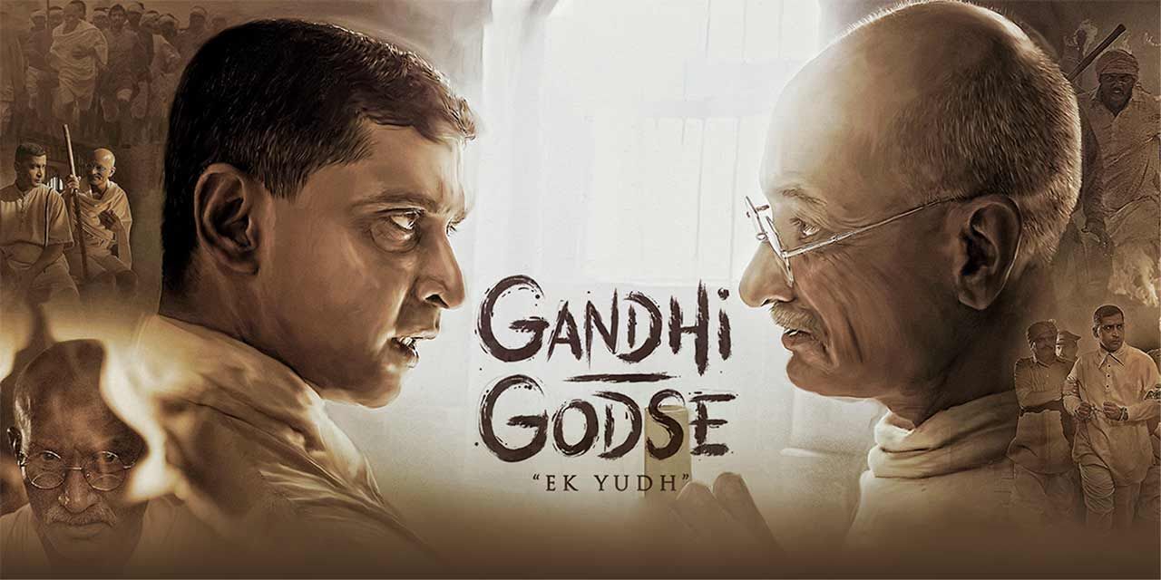 Gandhi Godse Ek Yudh (2023) Bollywood Hindi Full Movie PreDVD Download 480p 720p 1080p