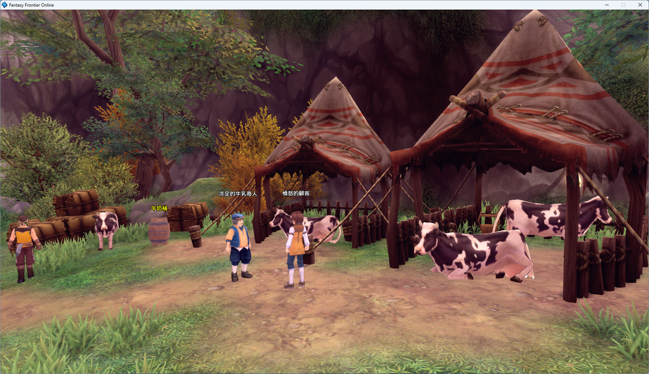 螢幕擷取畫面 2024-07-22 003024