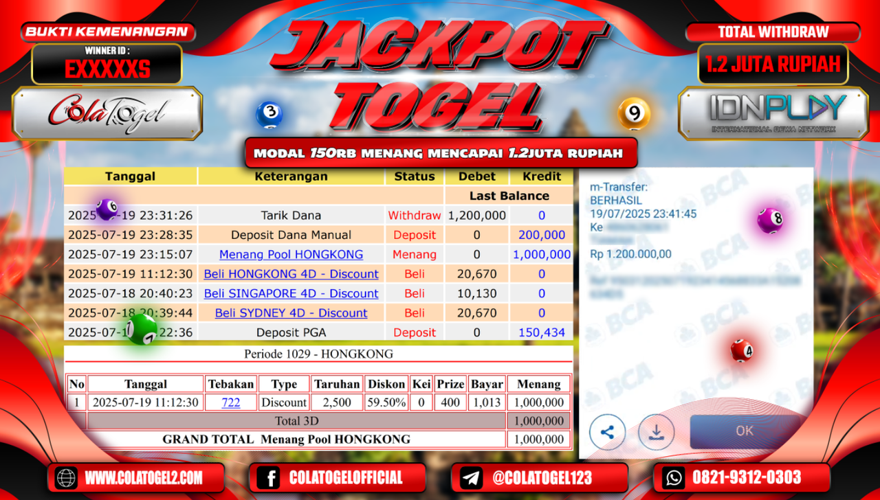 jackpot-hongkong-lotto-06-27-30-2025-07-20