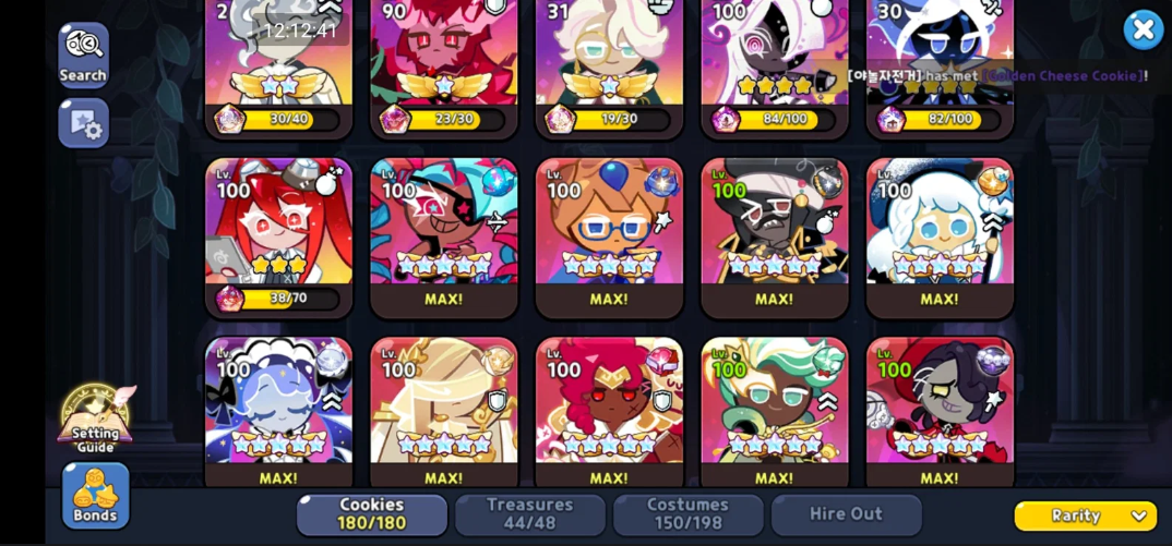 Screenshot 2026 08 04 224810