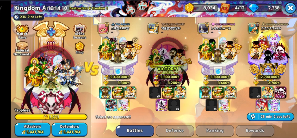Screenshot 2026 08 04 224815