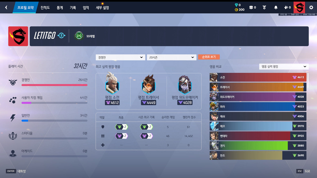 Screen Shot 26 06 03 16 37 22 000
